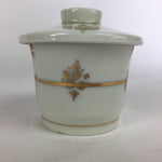 Japanese Porcelain Lidded Soup Bowl Cup Vtg Chawanmushi Red Bamboo PP528