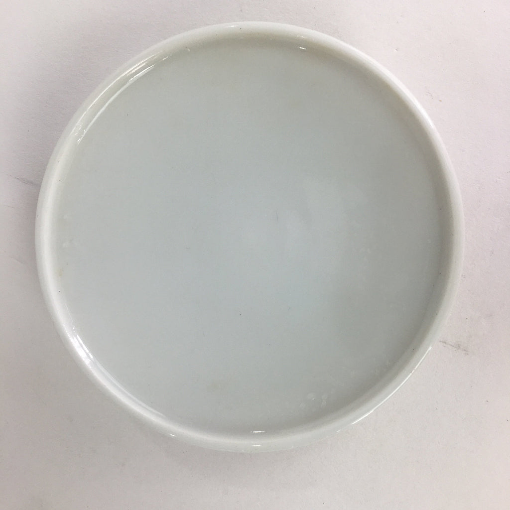 Japanese Porcelain Lidded Soup Bowl Cup Vtg Chawanmushi Red Bamboo PP528