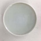 Japanese Porcelain Lidded Soup Bowl Cup Vtg Chawanmushi Red Bamboo PP528