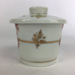 Japanese Porcelain Lidded Soup Bowl Cup Vtg Chawanmushi Red Bamboo PP529