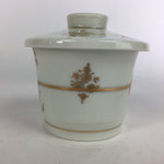 Japanese Porcelain Lidded Soup Bowl Cup Vtg Chawanmushi Red Bamboo PP529