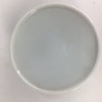 Japanese Porcelain Lidded Soup Bowl Cup Vtg Chawanmushi Red Bamboo PP529