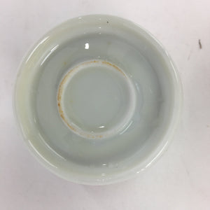 Japanese Porcelain Lidded Soup Bowl Cup Vtg Chawanmushi Red Bamboo PP529