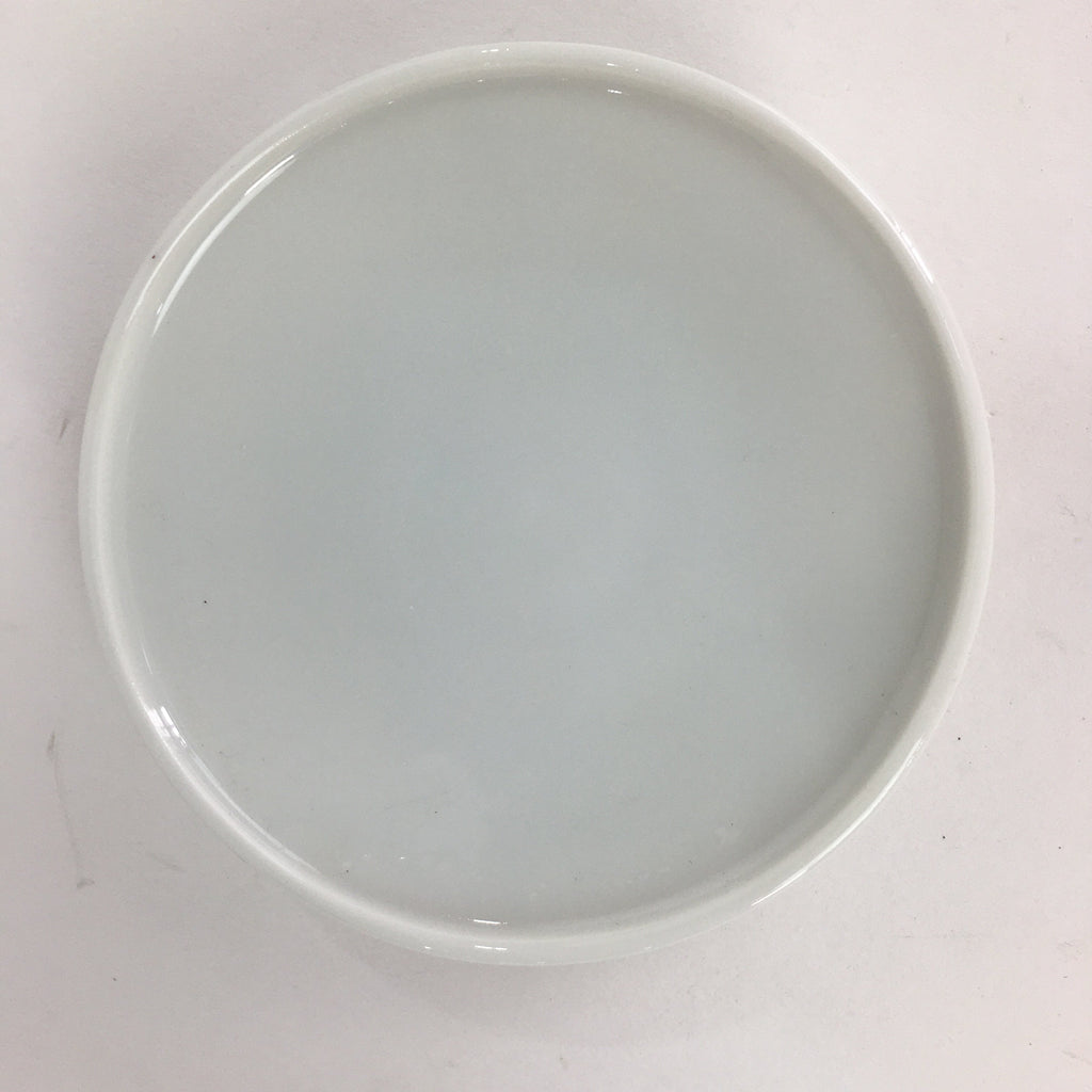 Japanese Porcelain Lidded Soup Bowl Cup Vtg Chawanmushi Red Bamboo PP531