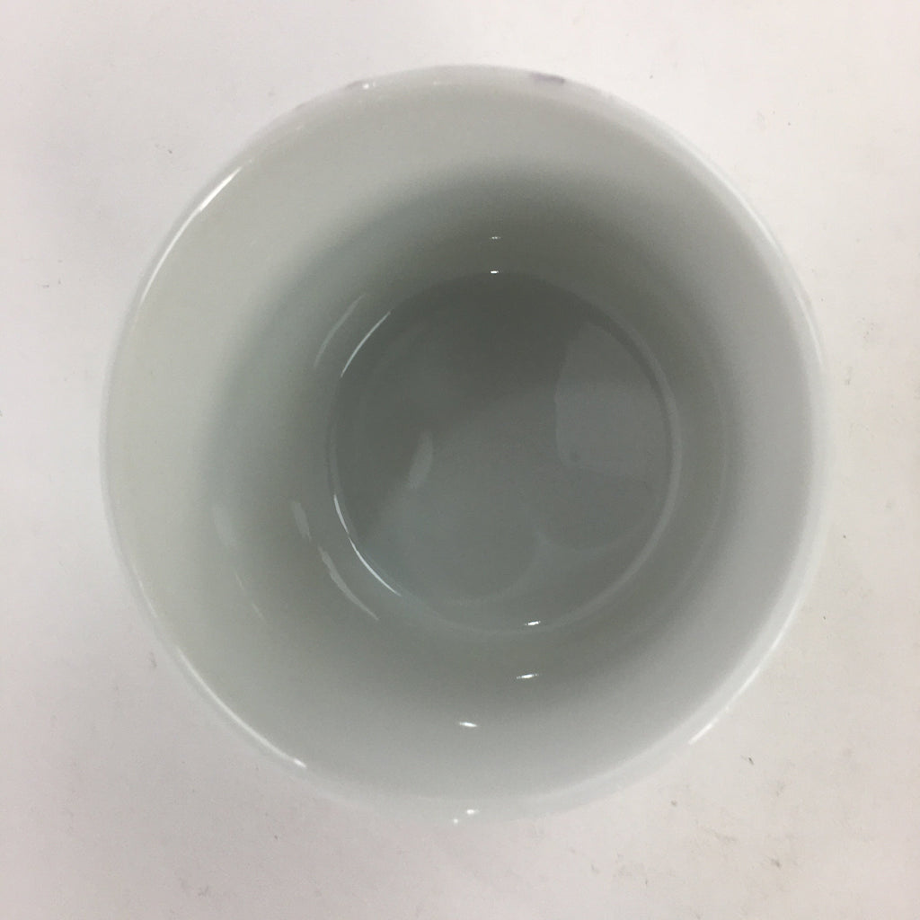 Japanese Porcelain Lidded Soup Bowl Cup Vtg Chawanmushi Red Bamboo PP531