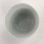 Japanese Porcelain Lidded Soup Bowl Cup Vtg Chawanmushi Red Bamboo PP531