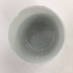 Japanese Porcelain Lidded Soup Bowl Cup Vtg Chawanmushi Red Bamboo PP531