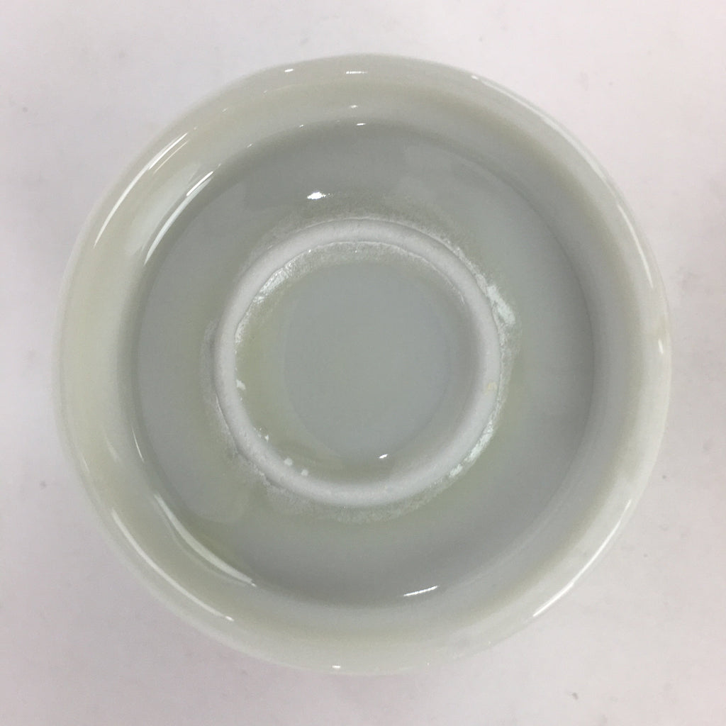 Japanese Porcelain Lidded Soup Bowl Cup Vtg Chawanmushi Red Bamboo PP531