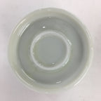 Japanese Porcelain Lidded Soup Bowl Cup Vtg Chawanmushi Red Bamboo PP531