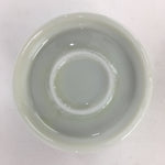 Japanese Porcelain Lidded Soup Bowl Cup Vtg Chawanmushi Red Bamboo PP531