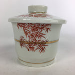Japanese Porcelain Lidded Soup Bowl Cup Vtg Chawanmushi Red Bamboo PP532