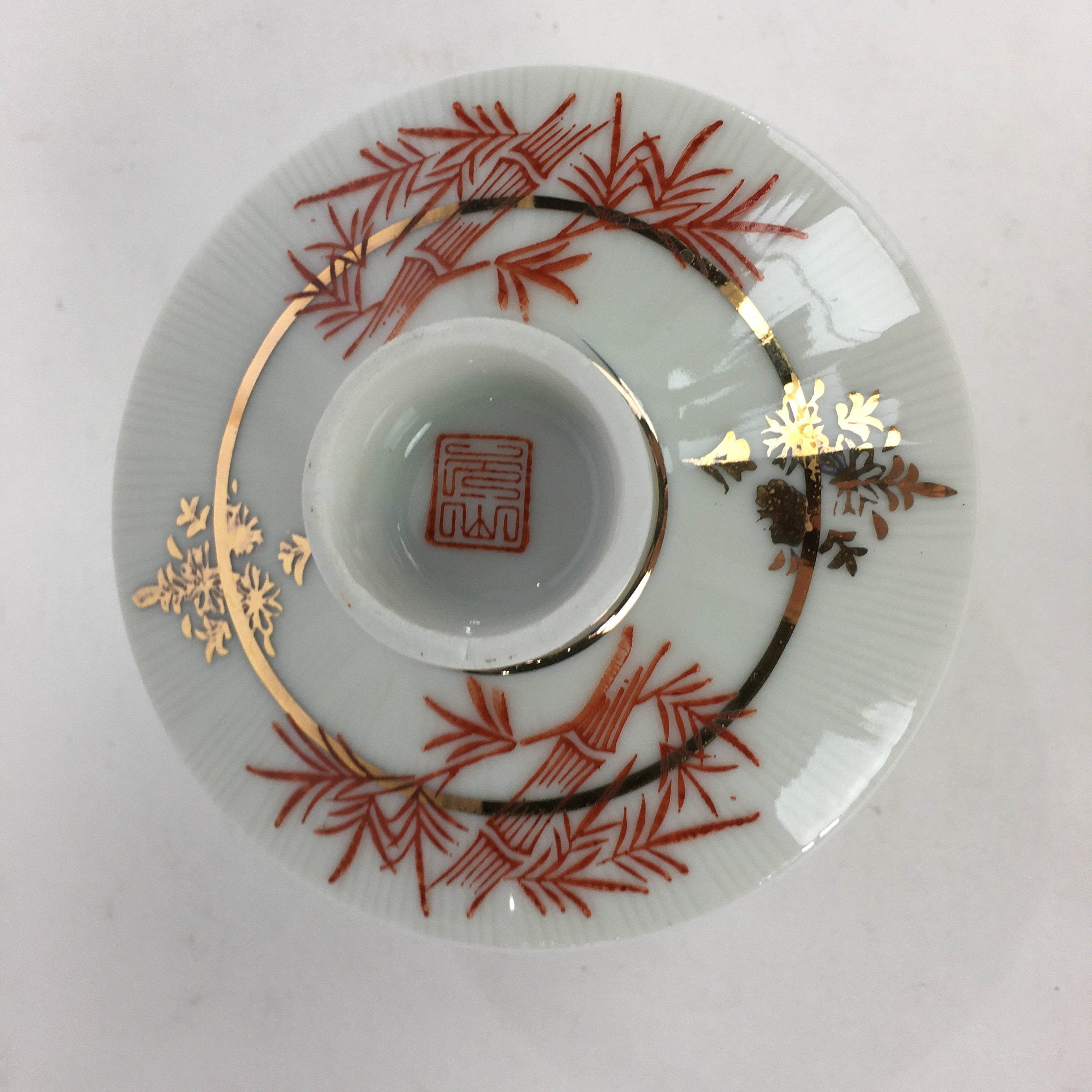 Japanese Porcelain Lidded Soup Bowl Cup Vtg Chawanmushi Red Bamboo PP532