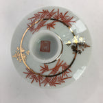 Japanese Porcelain Lidded Soup Bowl Cup Vtg Chawanmushi Red Bamboo PP532