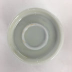 Japanese Porcelain Lidded Soup Bowl Cup Vtg Chawanmushi Red Bamboo PP532