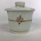 Japanese Porcelain Lidded Soup Bowl Cup Vtg Chawanmushi Red Bamboo PP533