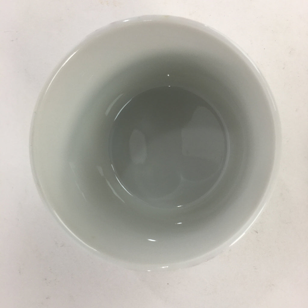 Japanese Porcelain Lidded Soup Bowl Cup Vtg Chawanmushi Red Bamboo PP533