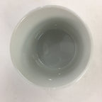 Japanese Porcelain Lidded Soup Bowl Cup Vtg Chawanmushi Red Bamboo PP533