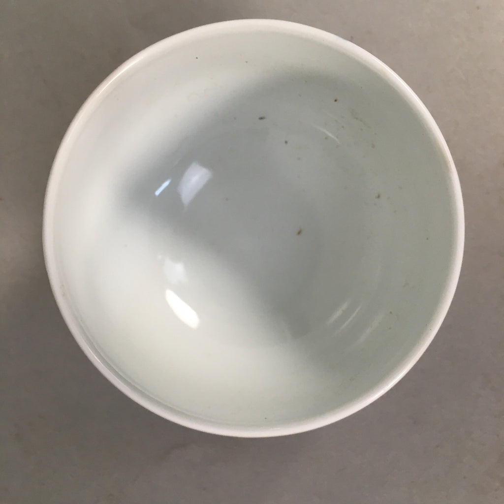 Japanese Porcelain Lidded Teacup Vtg Arita ware Yunomi Blue White Sencha PP414