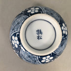 Japanese Porcelain Lidded Teacup Vtg Arita ware Yunomi Blue White Sencha PP414