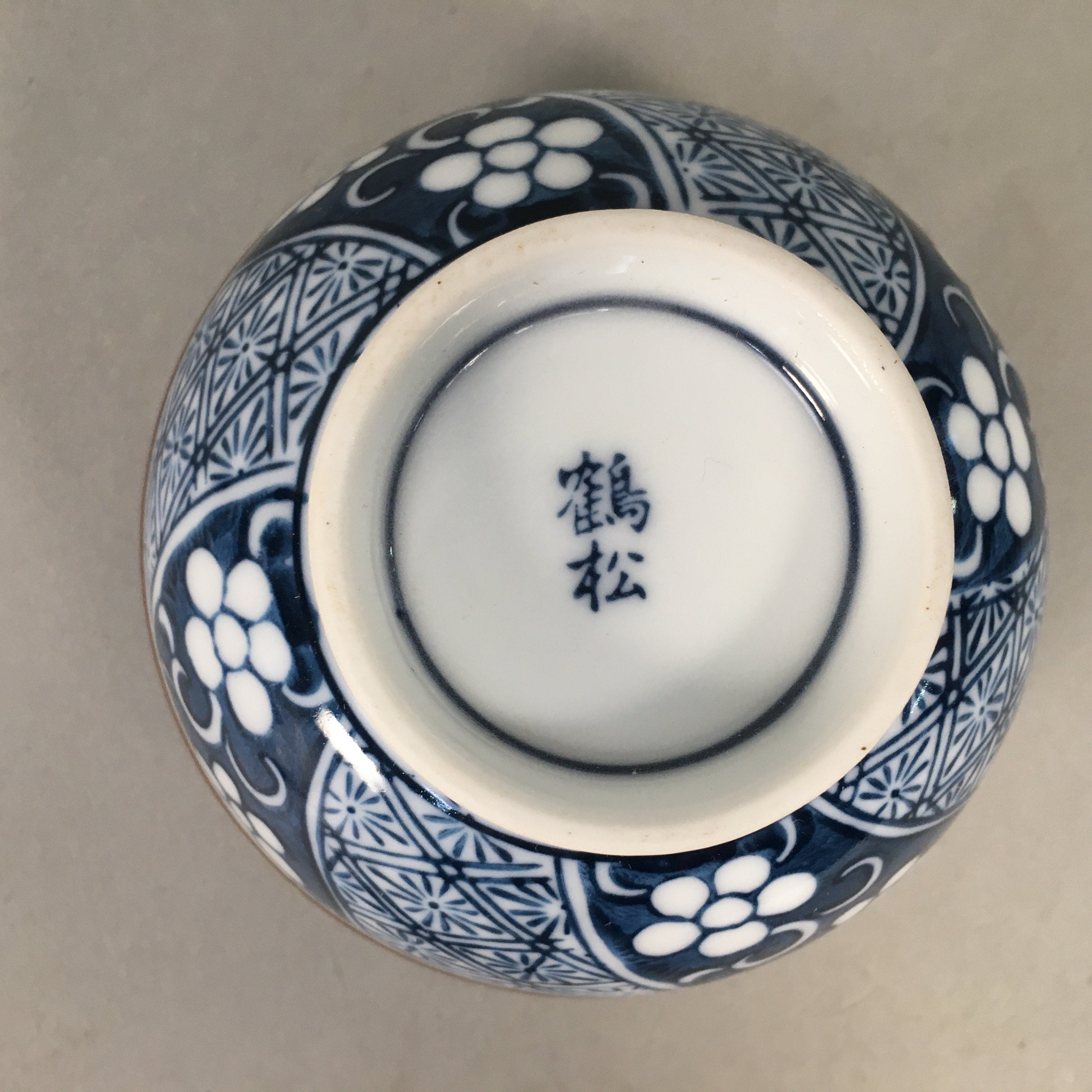 Japanese Porcelain Lidded Teacup Vtg Arita ware Yunomi Blue White Sencha PP414