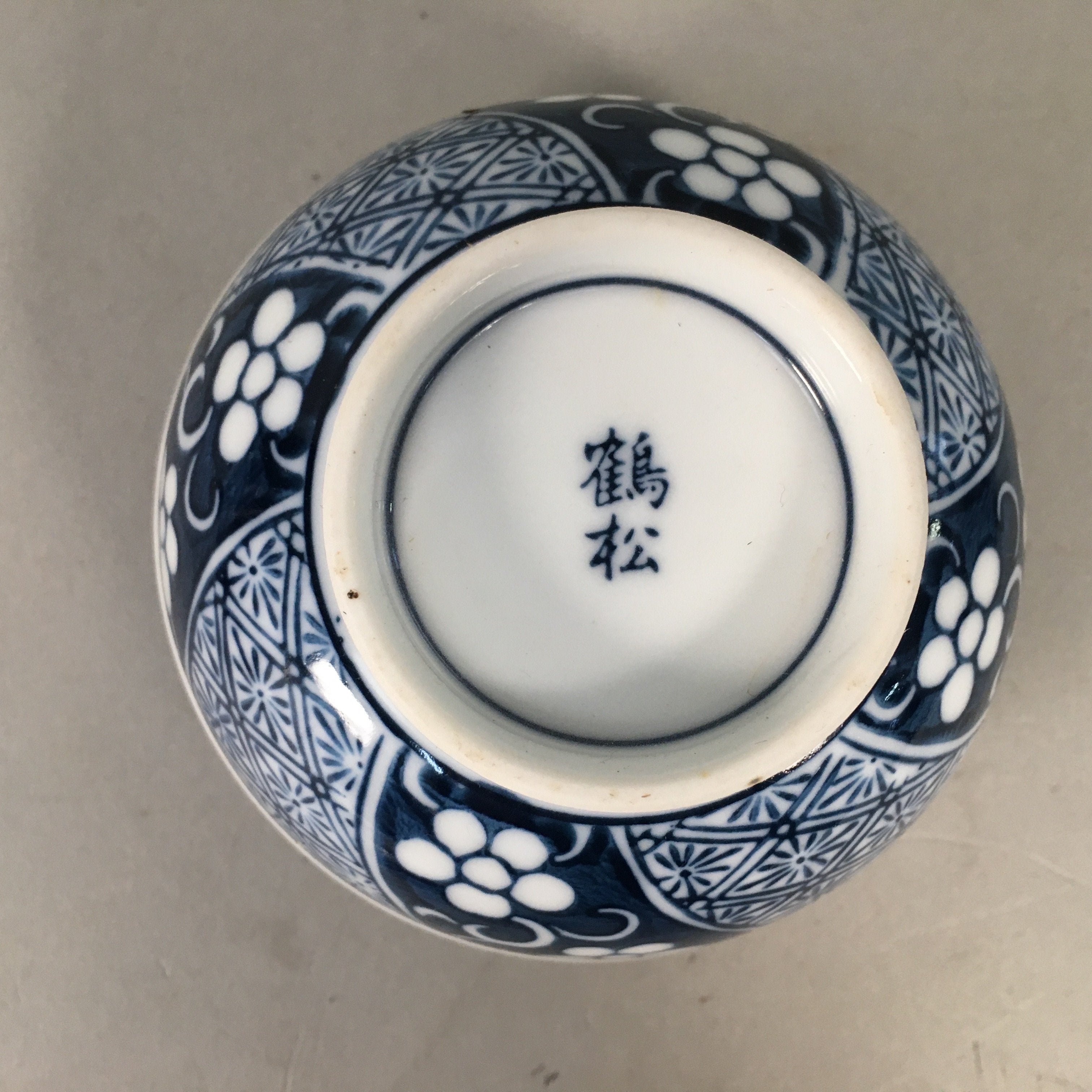 Japanese Porcelain Lidded Teacup Vtg Arita ware Yunomi Blue White Sencha PP415