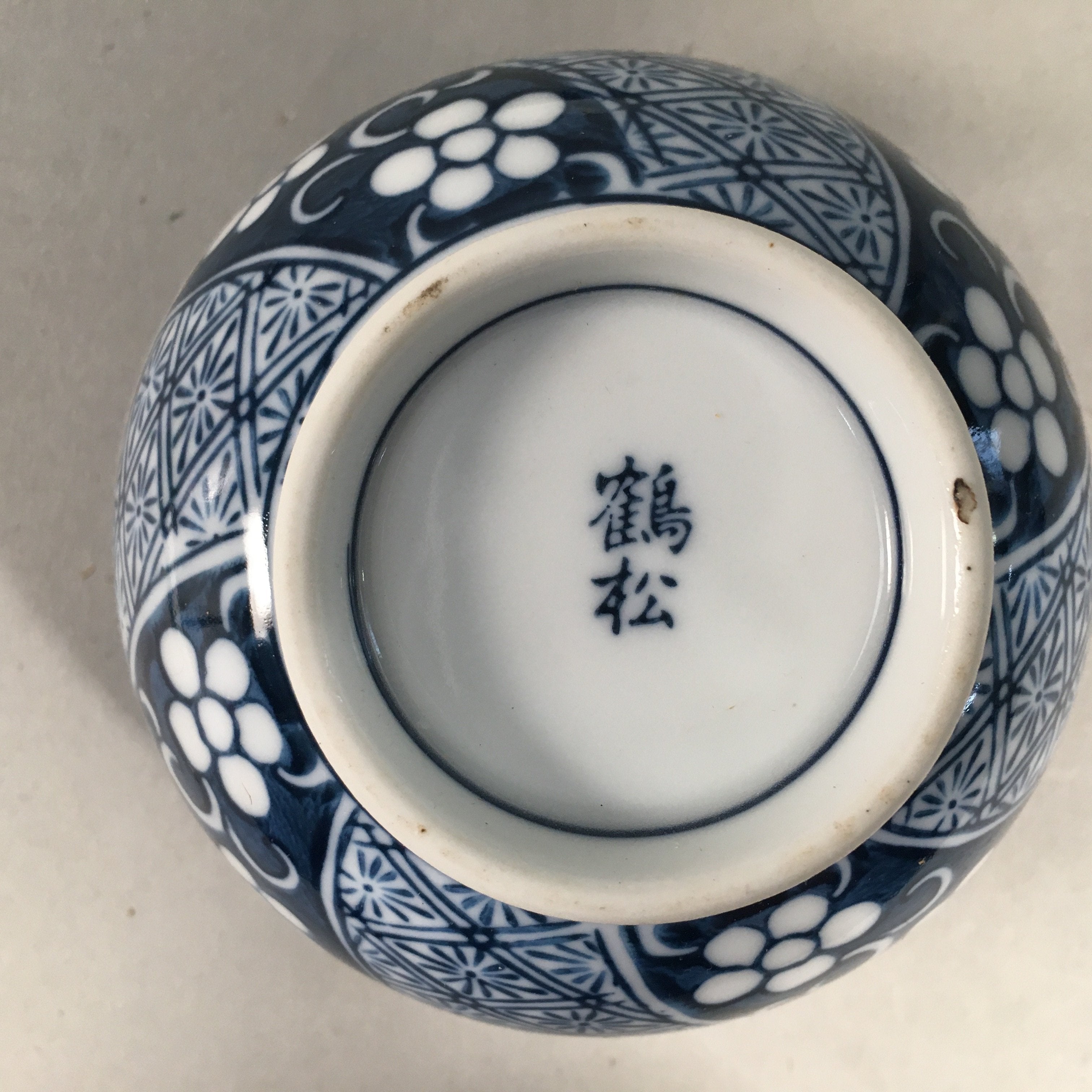 Japanese Porcelain Lidded Teacup Vtg Arita ware Yunomi Blue White Sencha PP416