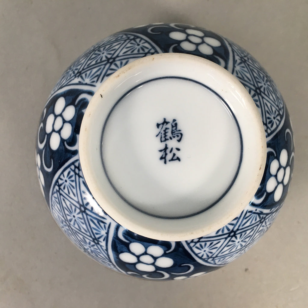 Japanese Porcelain Lidded Teacup Vtg Arita ware Yunomi Blue White Sencha PP417