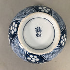 Japanese Porcelain Lidded Teacup Vtg Arita ware Yunomi Blue White Sencha PP417
