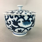 Japanese Porcelain Lidded Teacup Vtg Yunomi Arabesque Blue White Sometsuke QT79