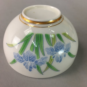 Japanese Porcelain Lidded Teacup Vtg Yunomi Floral Iris Flower Gold QT53