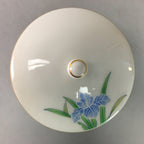 Japanese Porcelain Lidded Teacup Vtg Yunomi Floral Iris Flower Gold QT53