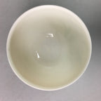 Japanese Porcelain Lidded Teacup Vtg Yunomi Floral Iris Flower Gold QT53