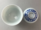 Japanese Porcelain Lidded Teacup Vtg Yunomi Sometsuke Blud White Floral QT51