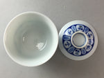 Japanese Porcelain Lidded Teacup Vtg Yunomi Sometsuke Blud White Floral QT51