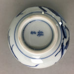 Japanese Porcelain Lidded Teacup Vtg Yunomi Sometsuke Blue White Bird Fowl QT59