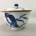 Japanese Porcelain Lidded Teacup Vtg Yunomi Sometsuke Blue White Bird Fowl QT59