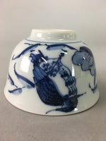 Japanese Porcelain Lidded Teacup Vtg Yunomi Sometsuke Blue White Bird Fowl QT59