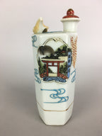 Japanese Porcelain Liquid Bottle Vtg Pottery Bottle White Hakkou-Ichiu BU438