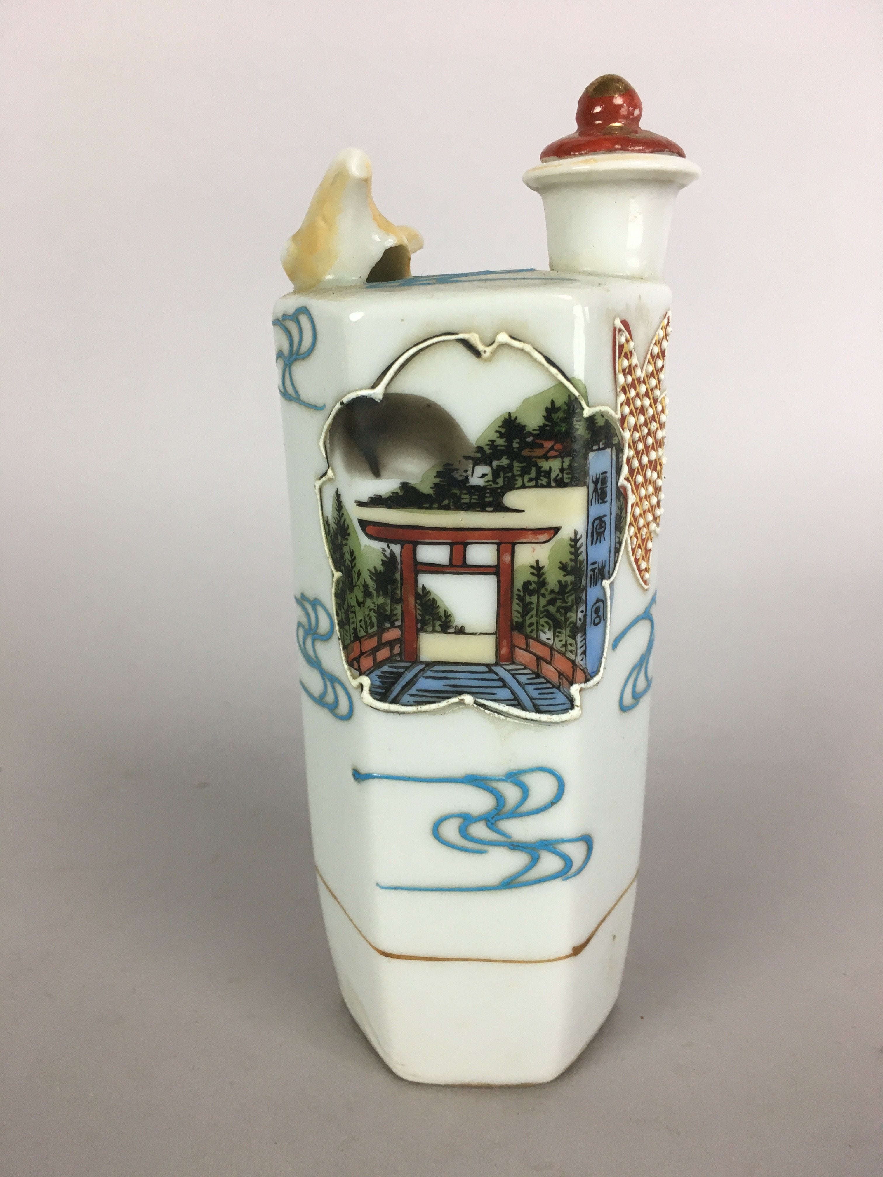 Japanese Porcelain Liquid Bottle Vtg Pottery Bottle White Hakkou-Ichiu BU438