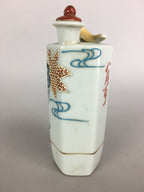 Japanese Porcelain Liquid Bottle Vtg Pottery Bottle White Hakkou-Ichiu BU438