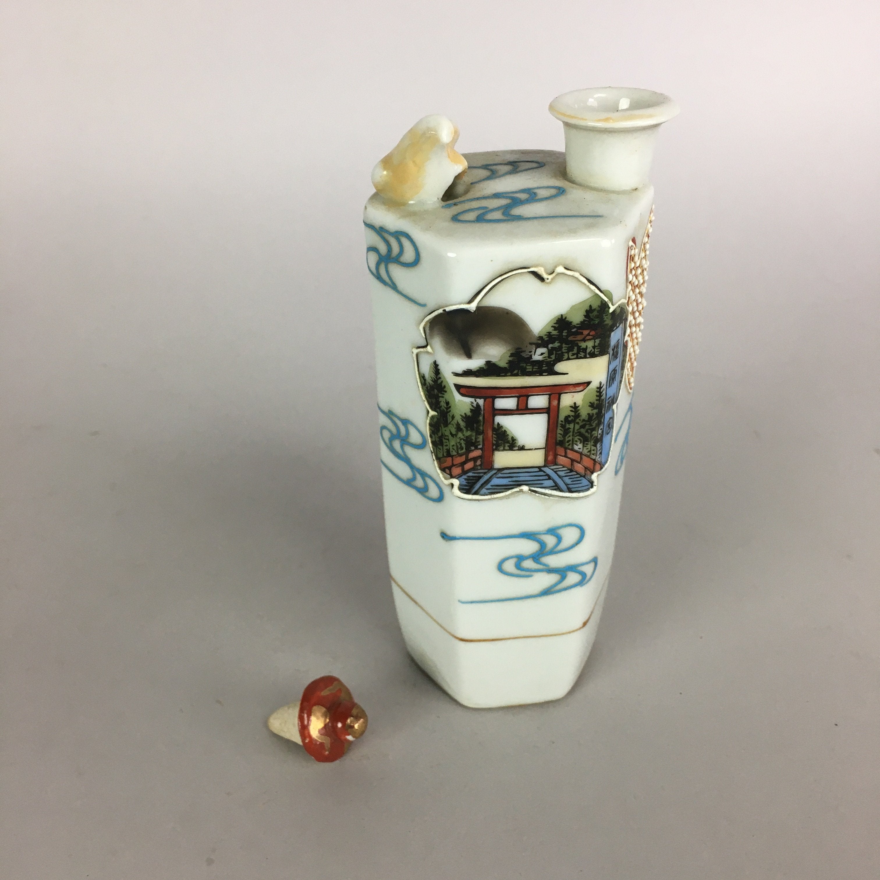 Japanese Porcelain Liquid Bottle Vtg Pottery Bottle White Hakkou-Ichiu BU438