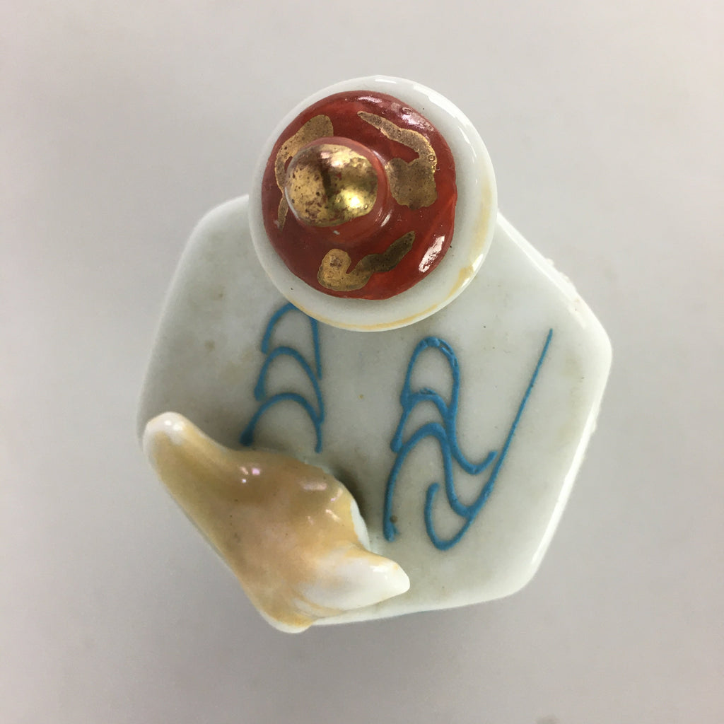 Japanese Porcelain Liquid Bottle Vtg Pottery Bottle White Hakkou-Ichiu BU438