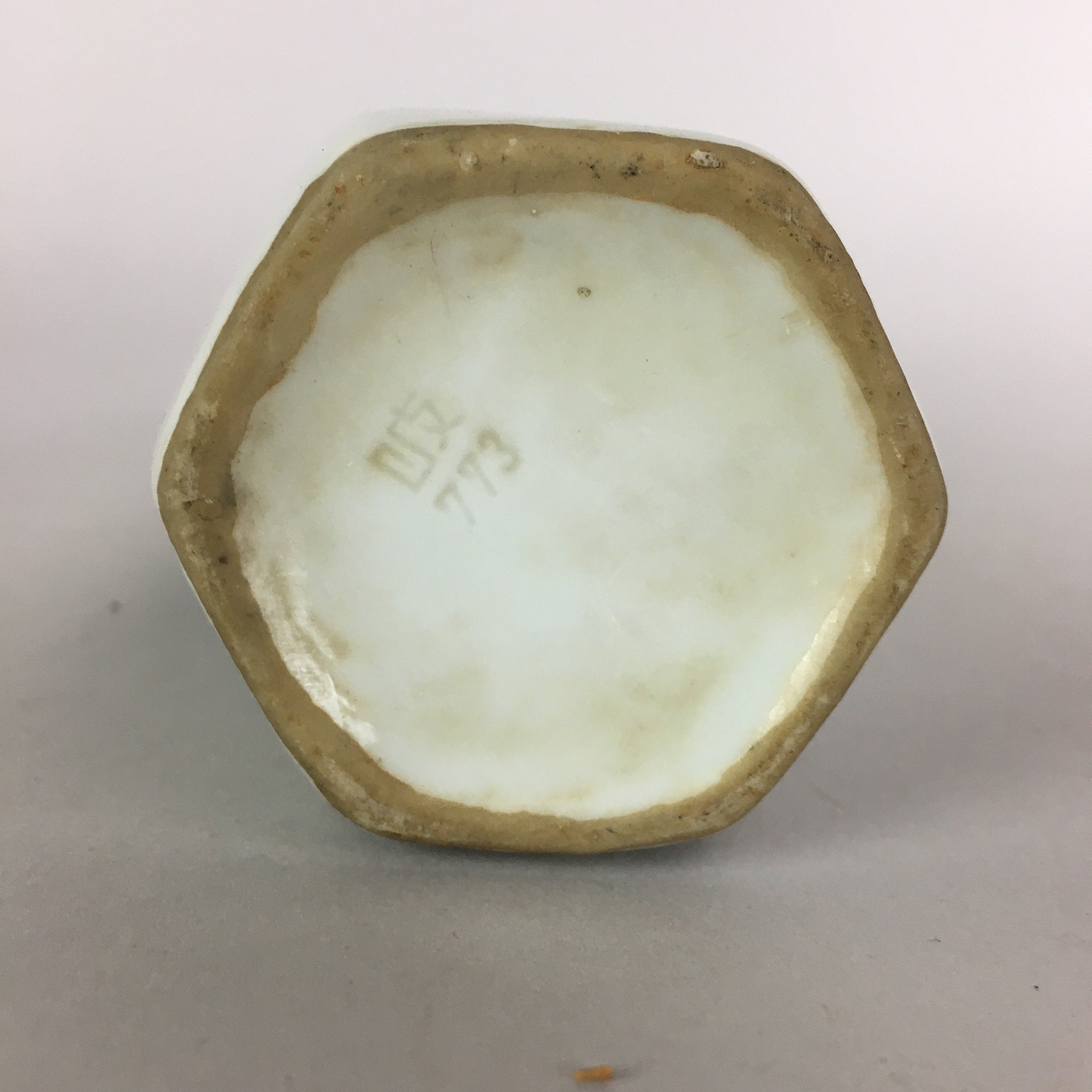 Japanese Porcelain Liquid Bottle Vtg Pottery Bottle White Hakkou-Ichiu BU438