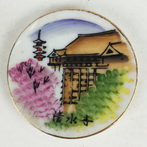 Japanese Porcelain Miniature Plate Vtg Display Hand-drawn Kazari-zara PP915