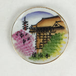 Japanese Porcelain Miniature Plate Vtg Display Hand-drawn Kazari-zara PP915