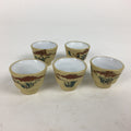 Japanese Porcelain Miniature Sake Cup 5pc Set Vtg Guinomi Tokkuri Ornament PP86
