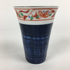 Japanese Porcelain Mino Ware Teacup Vtg Red Akae Blue Yunomi Sencha TC277