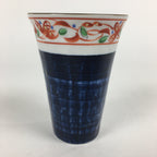 Japanese Porcelain Mino Ware Teacup Vtg Red Akae Blue Yunomi Sencha TC277