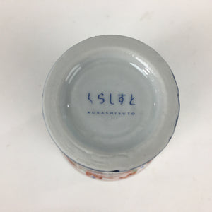 Japanese Porcelain Mino Ware Teacup Vtg Red Akae Blue Yunomi Sencha TC277