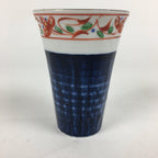Japanese Porcelain Mino Ware Teacup Vtg Red Akae Blue Yunomi Sencha TC278